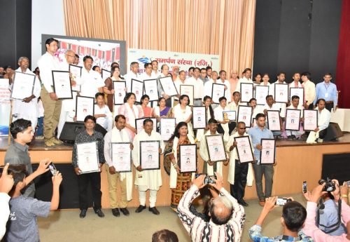 Award Ceremony